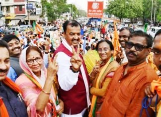 केशव प्रसाद