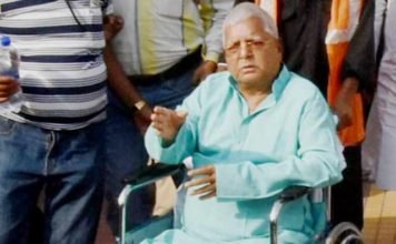 लालू यादव को बड़ी राहत, डोरंडा कोषागार केस में मिली जमानत लालू यादव का पासपोर्ट