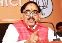 धन उगाही