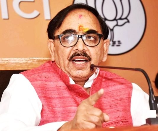 धन उगाही