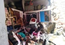 मोहनलालगंज