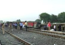 पूर्वा एक्सप्रेस