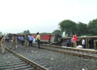पूर्वा एक्सप्रेस