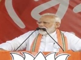 प्रधानमंत्री ने कहा, दीदी के 40 विधायक मेरे संपर्क में, 23 मई के रिजल्ट के बाद छोड़ देंगे साथ श्रीरामपुर