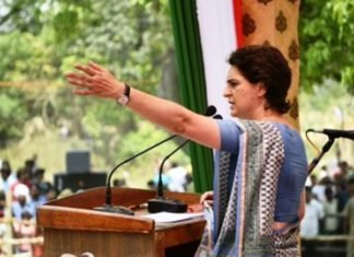 सनक