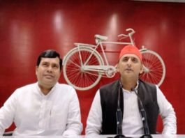 राम चरित्र निषाद