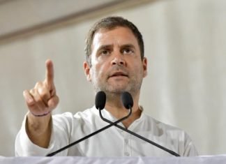 नया धोखा