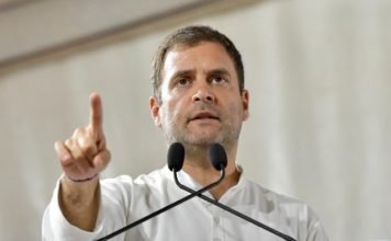 नया धोखा