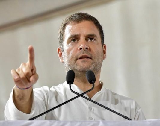 नया धोखा