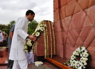 जलियांवाला बाग