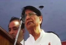तीन तलाक