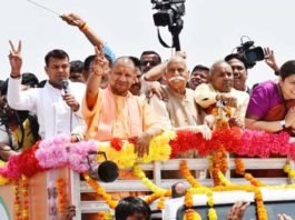 अमेठी में CM योगी संग रोड शो कर स्मृति ईरानी ने दाखिल किया नामांकन, कही ये बातें स्मृति ईरानी नामांकन