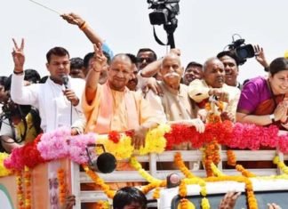 स्मृति ईरानी नामांकन