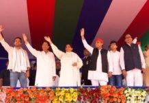 देवबंद में महारैली