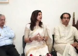 शिवसेना