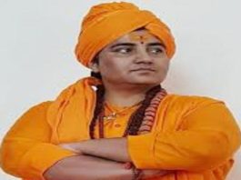 रक्षा मंत्रालय