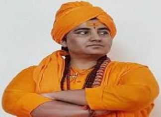 रक्षा मंत्रालय