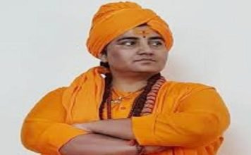 रक्षा मंत्रालय