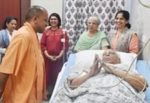 पेसमेकर