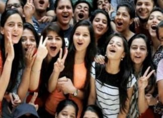 यूपी बोर्ड रिजल्‍ट