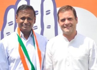 उदित राज