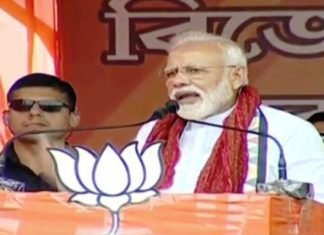 पश्चिम बंगाल के विकास का स्पीड ब्रेकर हैं दीदी, चैन से नहीं पा रहीं सो: पीएम मोदी स्पीड ब्रेकर