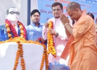समाज को सोचना होगा की आखिर कौन है जो वंचितों के बीच फूट डालकर उनको अधिकारों से कर रहा वंचित: CM योगी वंचित