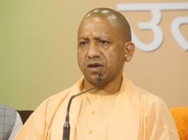 कठोरतम सजा