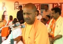 #TeenTalaq: मतदान से पहले सीएम योगी ने किया आग्रह, अपने सच्चे भाईयों को पहचानें मुस्लिम बहनें मुस्लिम बहनों
