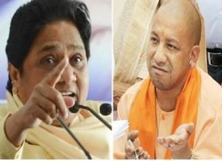 चुनाव आयोग की बड़ी कार्रवाई योगी आदित्यनाथ और मायावती के चुनाव प्रचार करने पर लगाई रोक बेलगाम होती जबान