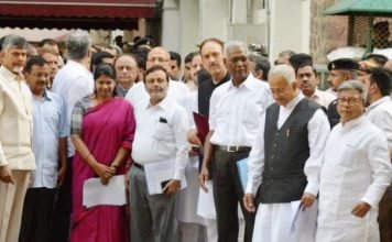 22 राजनीतिक पार्टियों