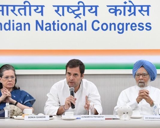CWC की बैठक मेें राहुल गांधी ने की इस्तीफे की पेशकश, वर्किंग कमेटी ने किया खारिज, कांग्रेस ने कही ये बातें कार्यसमिति की बैठक