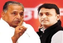 सपा संरक्षक