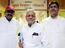 बूथ कैप्चरिंग