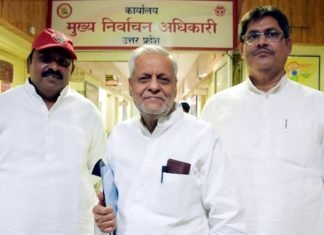 बूथ कैप्चरिंग