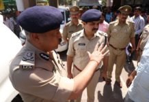 रिंग रोड पुलिस चौकी