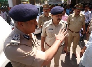 रिंग रोड पुलिस चौकी