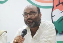 एनपीए