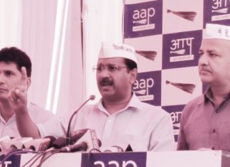 थप्‍पड़ कांड