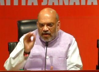 टीएमसी