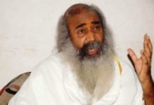 ‘शत्रुघ्न सिन्हा के गठबंधन प्रत्याशी का प्रचार करने पर नाराज हुए प्रमोद कृष्णम, कहा काट रहे हैं कांग्रेस का वोट प्रमोद कृष्णम