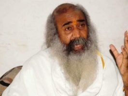 प्रमोद कृष्णम