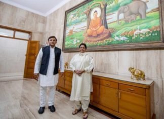 मायावती से मुलाकात