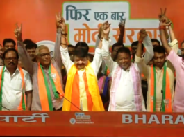 टीएमसी