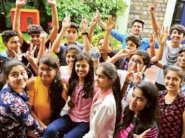 दसवीं क्‍लास का रिजल्‍ट
