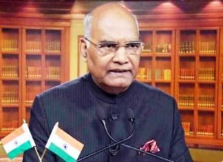 16वीं लोकसभा