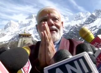 केदारनाथ धाम
