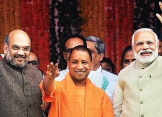 चौकीदार