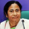 ममता बनर्जी