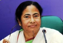 ममता बनर्जी